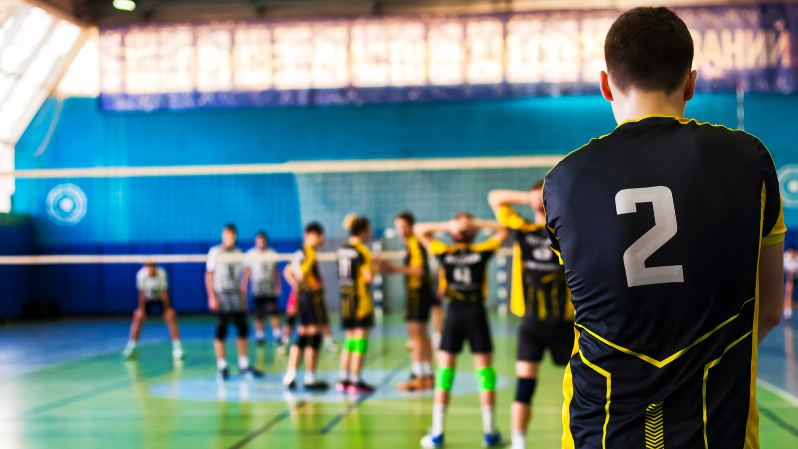 Volleyball